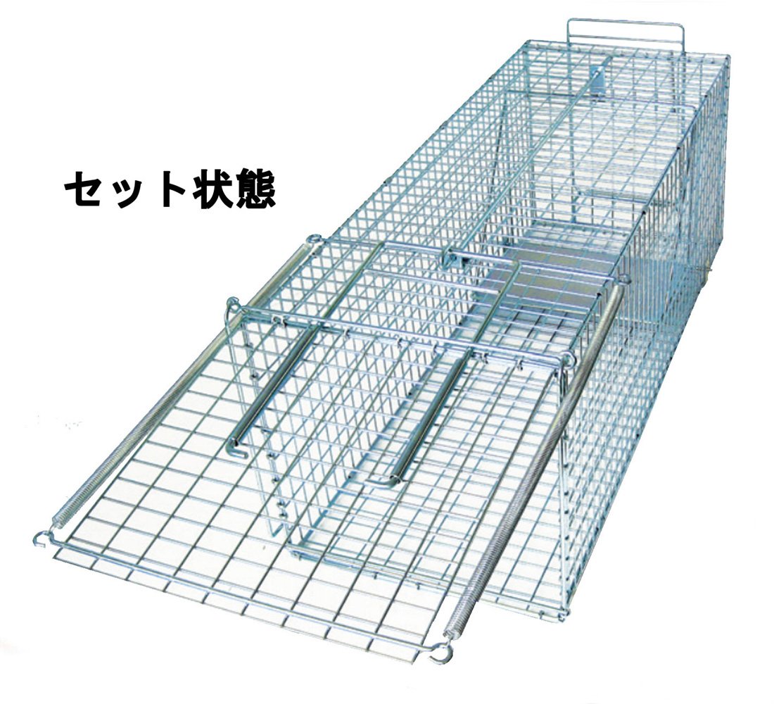 Amazon | 栄工業 栄ヒルズ 捕獲器 D type No.304 TN-4 対象動物イタチ